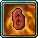 Fire Wall