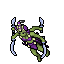 Kusuma