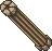 Limestone Pillar