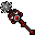 Plain Remedy Mace