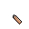 Splint