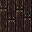 Wooden Planks (Store)