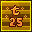 Yellow Tibia Carpet